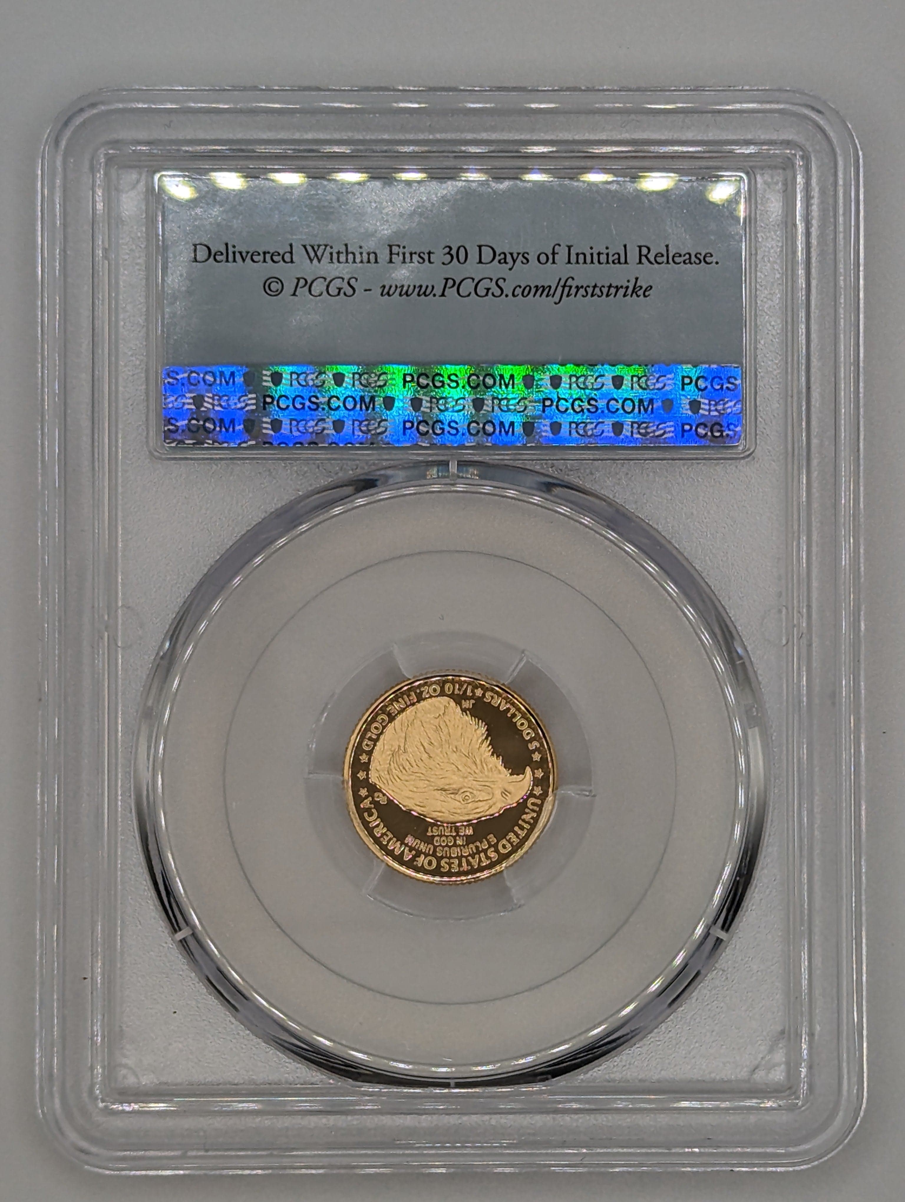 2023 W Gold American Eagle Four Coin Set - PR70DCAM - First Strike — view 11